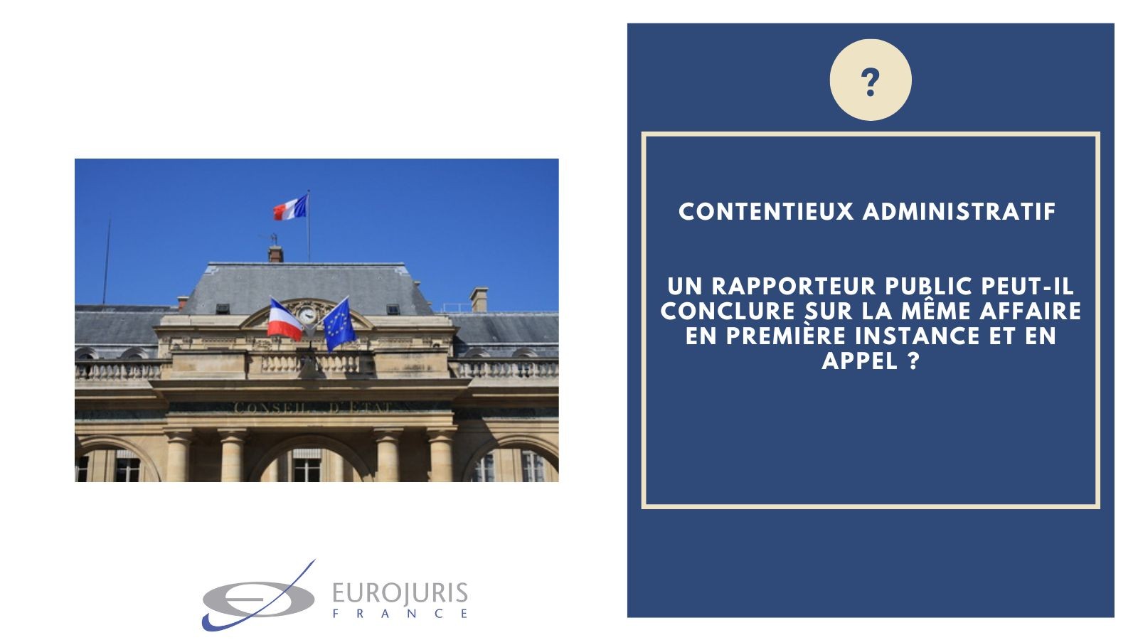 Contentieux administratif