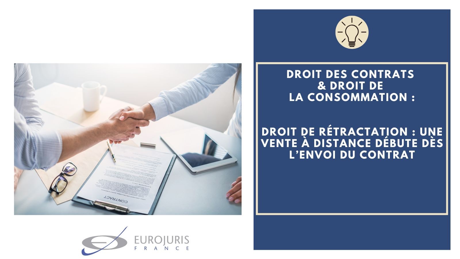 Vente à distance et rétractation