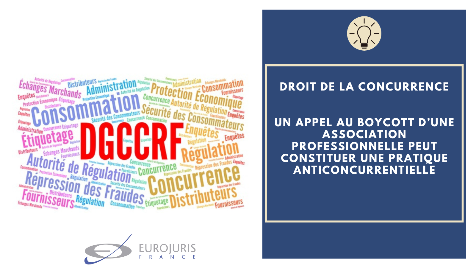 Pratique anticoncurrentielle